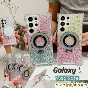 MagSafe�Ή� Galaxy S26 S25 Ultra �P�[�X �N���A �����O�t�� �X�^���h�t�� �}�O�Z�[�t �}�O�l�b�g ���C�����X�[�d Galaxy S23 S22 Ultra �J�o�[ Galaxy A55 A54 A53 TPU �n�[�h�V�F�� �M�����N�V�[ �P�[�X SC-51E SCG