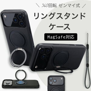 �X�g���b�v�t�� iPhone17 �P�[�X Magsafe�Ή� iPhone16e iPhone16 iPhone17Pro iPhone17e iPhone16Pro iPhone17ProMax iPhone15 �P�[�X 360°��] �����O iPhone 14 13 15Pro 16Plus ProMax �X�}�z�P�[�X �ϏՌ� �}�O�Z�[�t iPhone�P�[