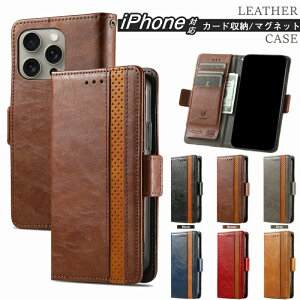 iPhone�P�[�X iPhone 17e 16 Pro �P�[�X �蒠�^ iPhone15 Pro Max �P�[�X ���킢�� ���� �J�[�h���[ iPhone 16e 15 14 Plus 13 12 mini 11 Pro Max SE ��3���� XS MAX 8Plus �J�o�[ �T�C�h�x���g iPhone 13 MINI �P�[�X ��l �r