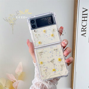 �h���C�t�����[ Galaxy Z Flip 6 5G �P�[�X �؍� ������ Galaxy Z Flip5 �P�[�X Galaxy Z Flip4 5G �P�[�XGalaxy Z Flip3 �P�[�X�M�����N�V�[ Z Flip �P�[�X �N���A�P�[�X �����J�o�[ ��l���킢�� �M�����N�V�[ �J