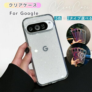 �O���b�^�[ Google Pixel 10a 10 Pro XL �P�[�X Pixel10 �������� MagSafe�Ή� Pixel9 a �P�[�X MagSafe Pixel 9 Pro Pixel8 a �؍� TPU+PC ��w�\�� Pixel 8 Pro �P�[�X �ϏՌ� �J�����ی� ������ �O�[�O�� �s�N�Z��10 �N��