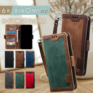 Mi 11 Lite 5G �P�[�X �蒠�^ �X�g���b�v�t Redmi Note 11 Pro 5G �P�[�X Redmi Note 11 �蒠�^ �P�[�X Xiaomi Redmi Note 9S �P�[�X Xiaomi Redmi 9T �P�[�X �蒠�^ Xiaomi�P�[�X Xiaomi Redmi Note 9T 5G �X�}�z�P�[�X�蒠�^ ��