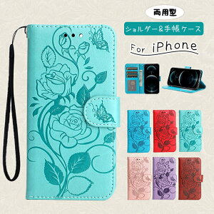 X}zP[X 蒠^ S@Ή {v P[X iPhone16 iPhone15 Pro Max iPhone14 SE3  킢 Xgbvt J[h[ ϏՌ X^h@\  lC U[ ʋ Mtg ؍ l