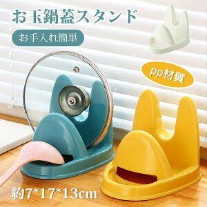 ӂX^h ʓWX^h Lb` ӂu W  z_[ ppގ ӂ ؂  y   ȒP V ֗