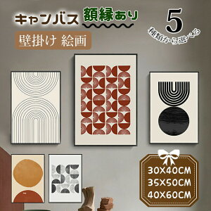 G Ǌ| _ k ۓI A[gpl LoX JoX ze GKg CeA t[t z V 蕨