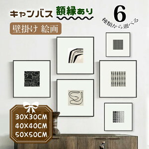 G G Ǌ| LoX JoX z ` t[t z _ ۓI pl CeA ze 30cm/40cm/50cm