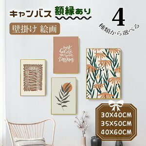 A[g{[h A _ k LoX JoX t[t z pl  V  z 蕨 30cm/35cm/40cm