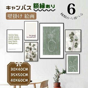 G Ǌ| A A[g{[h LoX JoX pl t[t z  k A[gpl  CeA V JXj 