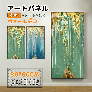  邢 N G G |G A~ ǉ A[gpl A[gt[  zt KX |X^[ Ǌ| EH[fR Vzj JƏj 蕨