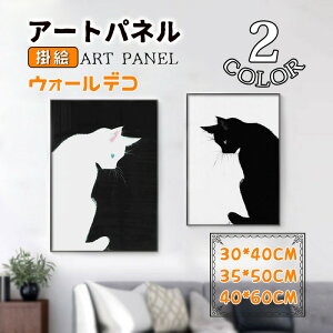  lR ǉ  A[gpl A[gt[ G |G A~ zt KX |X^[  Ȗ  Ǌ| EH[fR  ڊ q