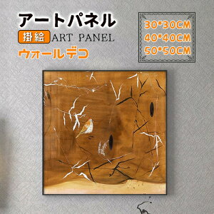 A~ ǉ  G G A[gpl A[gt[ zt KX |X^[ Ǌ| EH[fR CeAG  pi A[g Ǒ 蕨