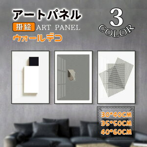 A~pl ǉ ۓI G |G A[gpl A[gt[ zt KX |X^[ Ǌ| Ǐ EH[fR CeAG k  ڊ