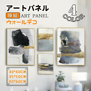 A[gpl ۓI k ǉ  A[gt[ A~ zt KX |X^[ Ǌ| G |G EH[fR Vzj JƏj 蕨 tpt
