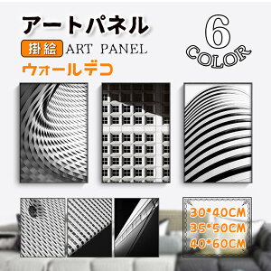 A[gpl A[gt[ ۓI A[g ǉ  Ȗ zt KX |X^[ Ǌ| EH[fR |G  JƏj 蕨 X JX