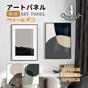 A[gt[ zt ǉ |G ǃLoX A[gpl KX |X^[ A~ Ǌ| EH[fR CeAG Ȗ ۓI tpt