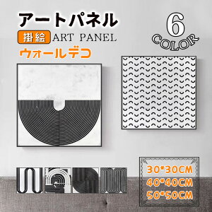 ۓI ǉ  A[gpl A[gt[ _ A~ zt KX |X^[ Ǌ| EH[fR CeAG G |G tpt