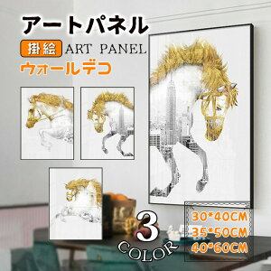 A[gpl A[gt[ n ǉ G zt KX |X^[ Ǌ| |G EH[fR  ڊ X^WI CeAG JƏj 蕨 X