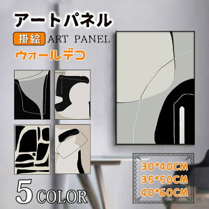 ۓI ǉ _ A[gpl A[gt[ pl zt KX |X^[ Ǌ| EH[fR CeAG tpt