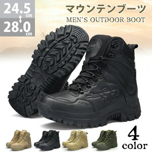 }Eeu[c Y ~^[u[c ƌC V[Y 24.5cm28.0cm 傫TCY [Nu[c gbLOu[c ϖ Ro