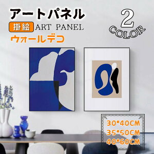 ۓI G ǉ  A[gpl A[gt[ zt KX |X^[ Ǌ| |G EH[fR CeAG  JƏj _ tpt