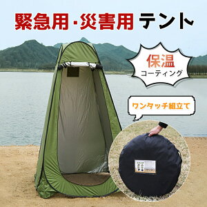 hЃeg ւeg ^b`g Lv ȈՃeg ~}pi hЃObY O[F ۉR[eBO ܂肽ݎ