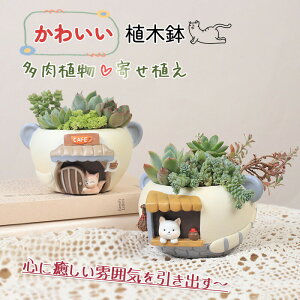  Aؔ ~j`Ai  ^ 킢 A 񂹐At[|bg K[f|bg T{e v^[  K[f a 蕨 A Mtg