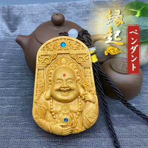 h ӕF  ؒ ؐ   y_g   F  Ԍ|l H׍ g H|i N J^  蕨