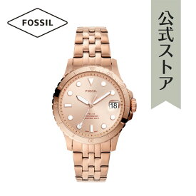 【GWセール/50%OFF】フォッシル 腕時計 レディース アナログ 時計 ローズゴールド ステンレス FB-01 ES4748 FOSSIL 公式 ブランド ビジネス 防水 誕生日 プレゼント 記念日 ギフト