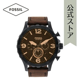 【フレッシャーズフェア/10%OFFクーポン】腕時計 メンズ フォッシル アナログ 時計 ブラウン レザー NATE JR1487 FOSSIL 公式 ブランド ビジネス 防水 誕生日 プレゼント 記念日 ギフト