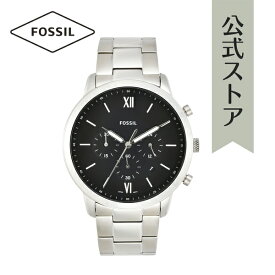 腕時計 メンズ フォッシル アナログ 時計 シルバー ステンレス NEUTRA FS5384 FOSSIL 公式 ブランド ビジネス 防水 誕生日 プレゼント 記念日 ギフト