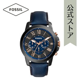 フォッシル 腕時計 メンズ クロノグラフ アナログ 時計 レザー ブルー GRANT FS5061IE FOSSIL 公式 ブランド ビジネス 防水 誕生日 プレゼント 記念日 ギフト