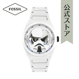【30% OFF】【数量限定｜スター・ウォーズ × フォッシル】 Star Wars x Fossil ストームトルーパー 腕時計 アナログ 自動巻き レディース ホワイト ステンレススチール STORM TROOPER LE1171SET 2023 夏 FOSSIL 公式