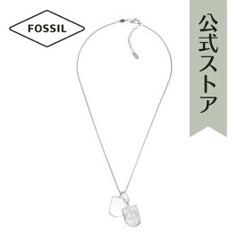 【30% OFF】【数量限定｜スター・ウォーズ × フォッシル】 Star Wars x Fossil R2-D2 アクセサリー ネックレス シルバー ステンレススチール STAR WARS - MAY THE 4TH JF04477040 2023 夏 FOSSIL 公式