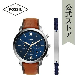 フォッシル 腕時計 メンズ ブレスレット セット FOSSIL 時計 FS5708SET NEUTRA CHRONO 公式 ブランド ビジネス 防水 誕生日 プレゼント 記念日 ギフト