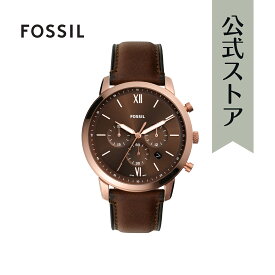 フォッシル 腕時計 アナログ メンズ ブラウン レザー NEUTRA FS6026 2023 冬 FOSSIL 公式