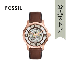 フォッシル 腕時計 アナログ メンズ ブラウン レザー TOWNSMAN ME3259 2023 冬 FOSSIL 公式