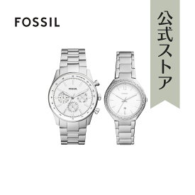 【30%OFF】フォッシル 腕時計 アナログ ユニセックス シルバー ステンレススチール SULLIVAN BQ2832SET 2023 冬 FOSSIL 公式