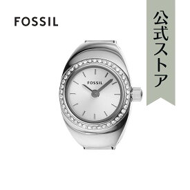フォッシル リングウォッチ シルバー アナログ クオーツ レディース ステンレススチール アクセサリー ウォッチリングリング 指輪 ジュエリー ウォッチ 時計 Watch Ring ES5321 2023 冬 FOSSIL 公式