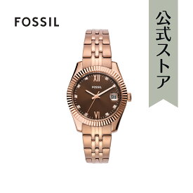 フォッシル 腕時計 アナログ レディース ローズゴールド ステンレススチール SCARLETTE ES5324 2023 冬 FOSSIL 公式