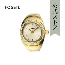 フォッシル リングウォッチ ゴールド アナログ クオーツ レディース ステンレススチール アクセサリー ウォッチリングリング 指輪 ジュエリー ウォッチ 時計 Watch Ring ES5319 2023 冬 FOSSIL 公式