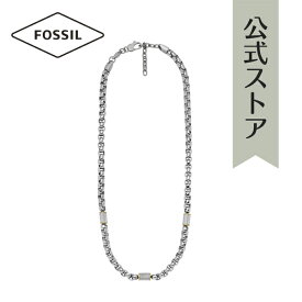 フォッシル アクセサリー NECKLACE メンズ ゴールド, シルバー ステンレススチール JEWELRY JF04145998 2022 冬 FOSSIL 公式