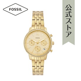 フォッシル 腕時計 アナログ クォーツ レディース ゴールド ステンレススチール NEUTRA ES5219 2022 秋 FOSSIL 公式 ブランド ビジネス 防水 誕生日 プレゼント 記念日 ギフト