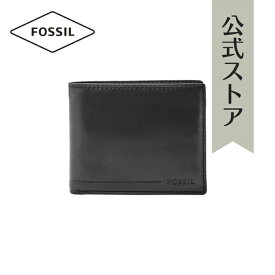 【30%OFF】 フォッシル 小物入り パスポートケース メンズ レザー ALLEN SML1549001 2017 秋 FOSSIL 公式