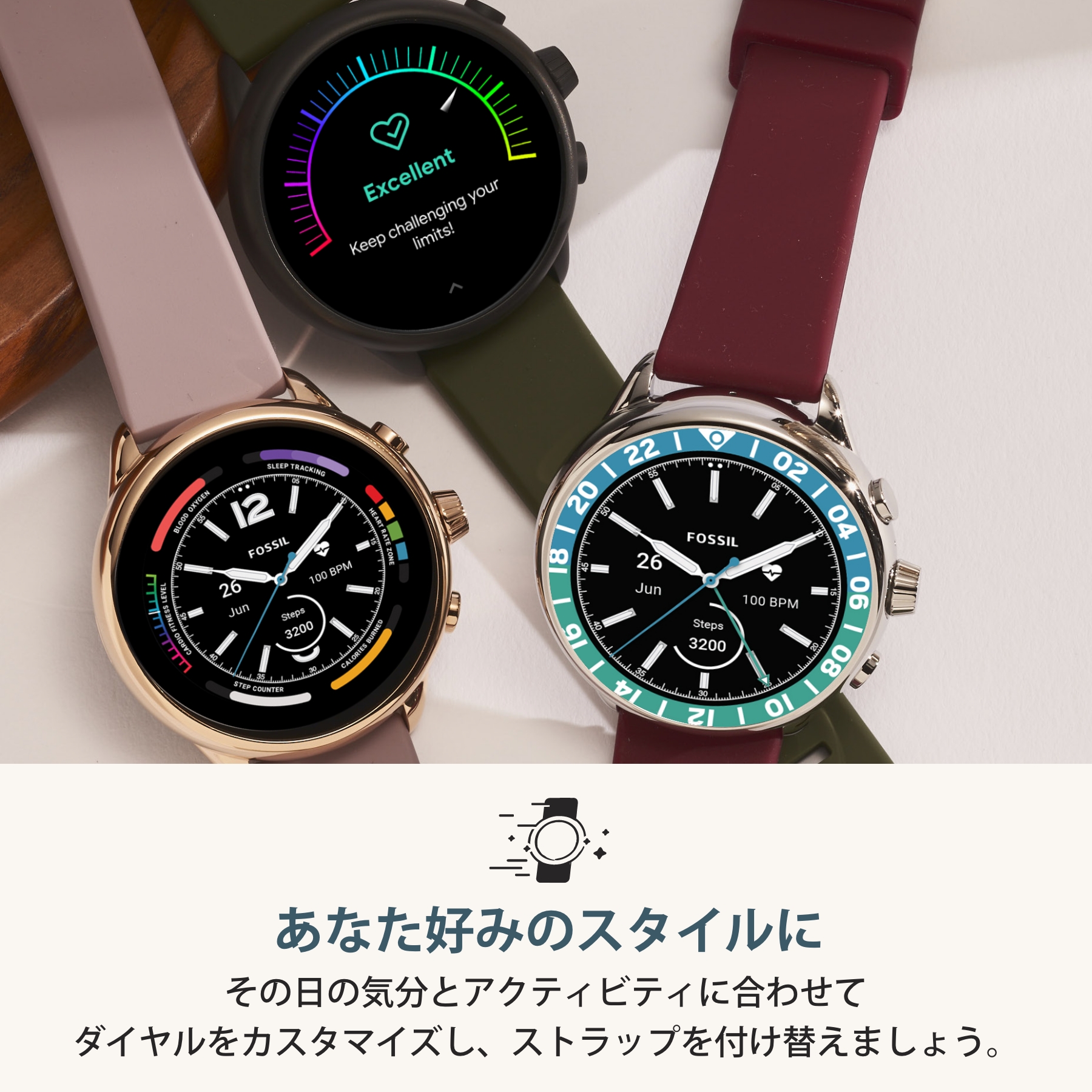 【楽天市場】フォッシル 腕時計 スマートウォッチ ジェネレーション 