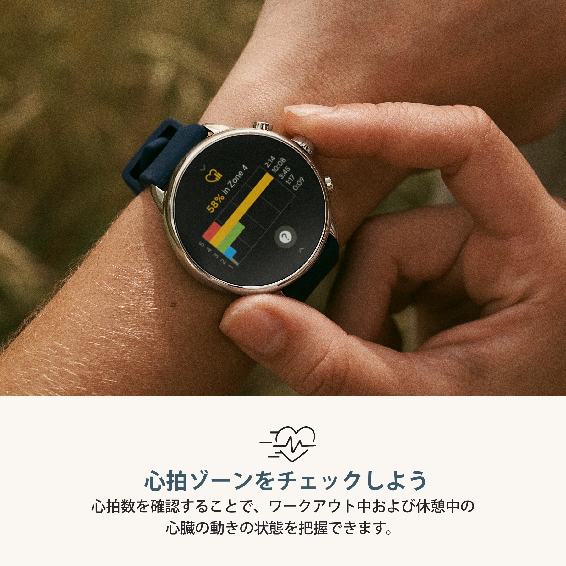 【楽天市場】フォッシル 腕時計 スマートウォッチ ジェネレーション 