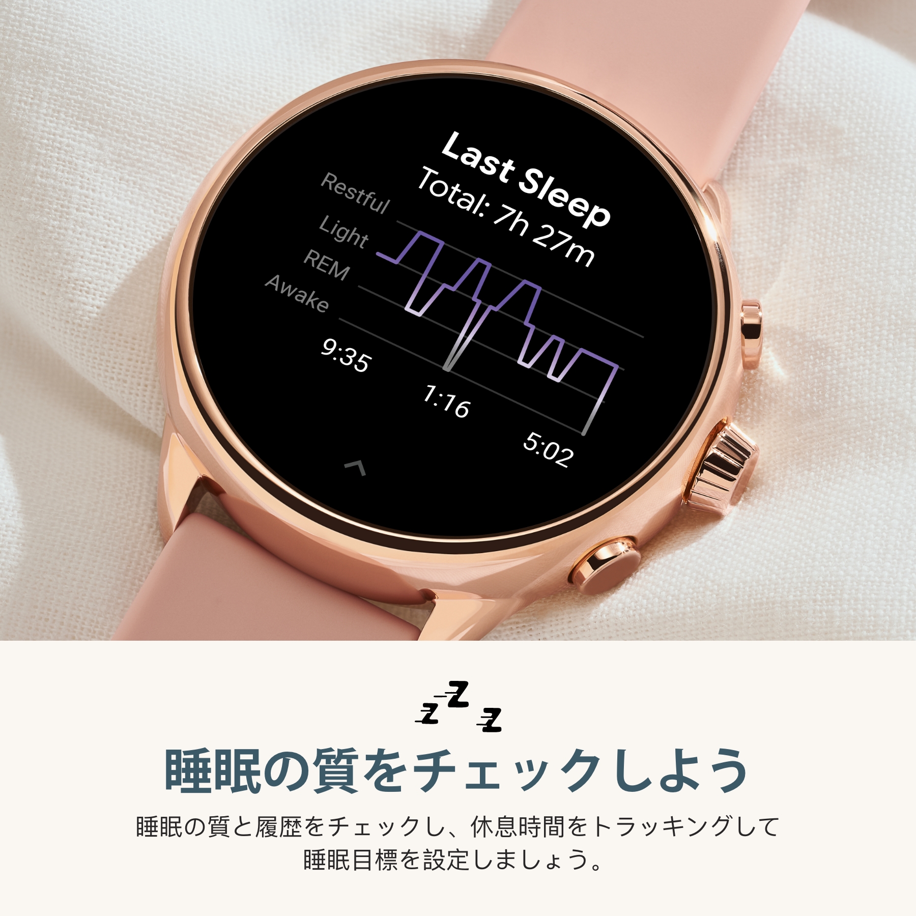 楽天市場】フォッシル 腕時計 スマートウォッチ ジェネレーション6 