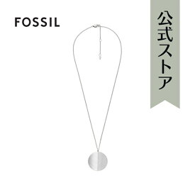 フォッシル アクセサリー ネックレス レディース シルバー ステンレススチール Harlow JF04737040 2024 春