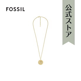 フォッシル アクセサリー ネックレス レディース ゴールド ステンレススチール Jewelry JF04649710 2024 春