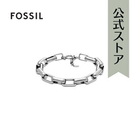 フォッシル アクセサリー ブレスレット レディース シルバー ブラス Archival JOA00872040 2024 春