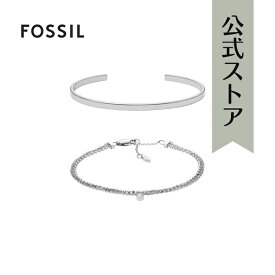 フォッシル アクセサリー ブレスレット レディース シルバー ステンレススチール Jewelry JGFTSET1089 2024 春